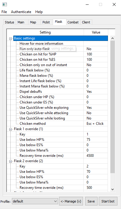 Сложное управление флаконами